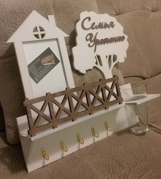 MDF PHOTO FRAME WITH KEY HOLDER
